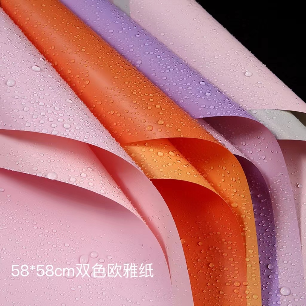 韩菲纸-双色