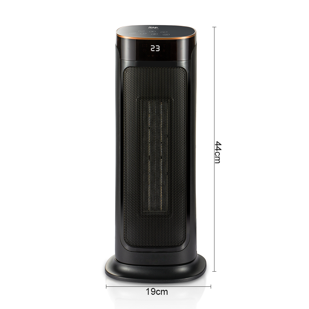 RAF欧规跨境取暖器速热暖风机小型便携电暖器家用立式可遥控版详情11