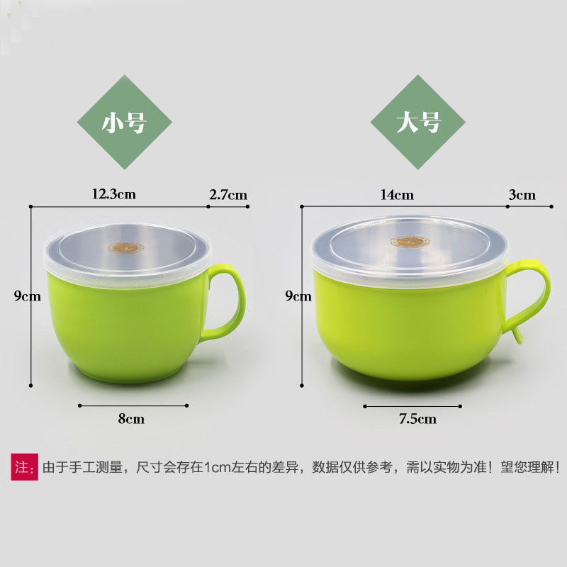Instant noodle bowl, stainless steel lid, single dormitory student lunch box, portable insulated lunch box for office workers, rice bowl Item Picture
