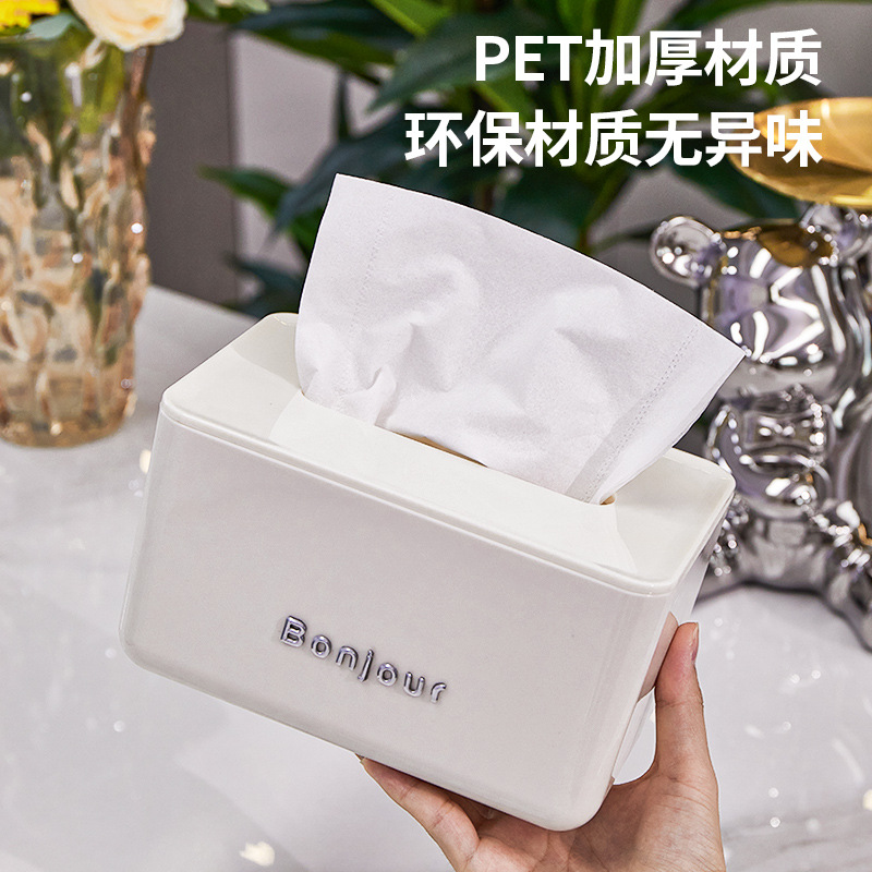 B78-ZJH23051 Tissue box, high-end tissue storage box, creative cream lift spring tissue box details Picture