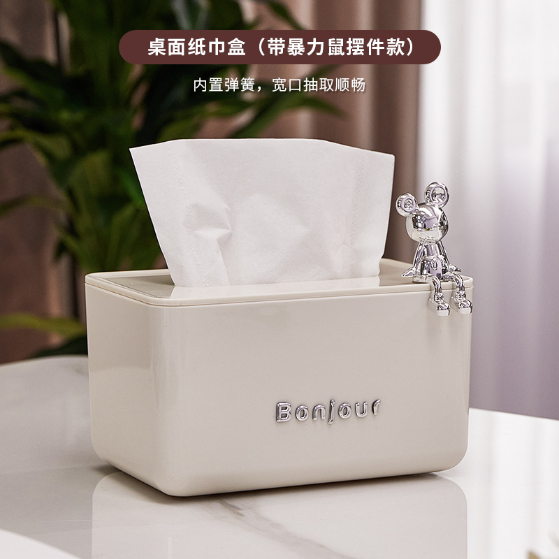 B78-ZJH23051 Tissue box, high-end tissue storage box, creative cream lift spring tissue box detail image 8