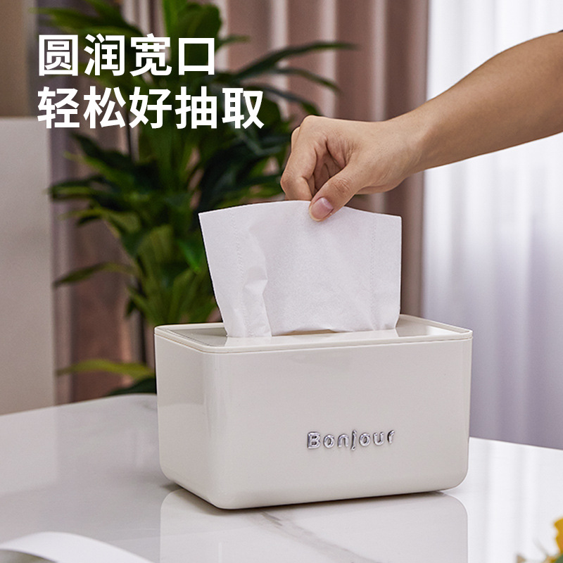 B78-ZJH23051 Tissue box, high-end tissue storage box, creative cream lift spring tissue box detail image 10