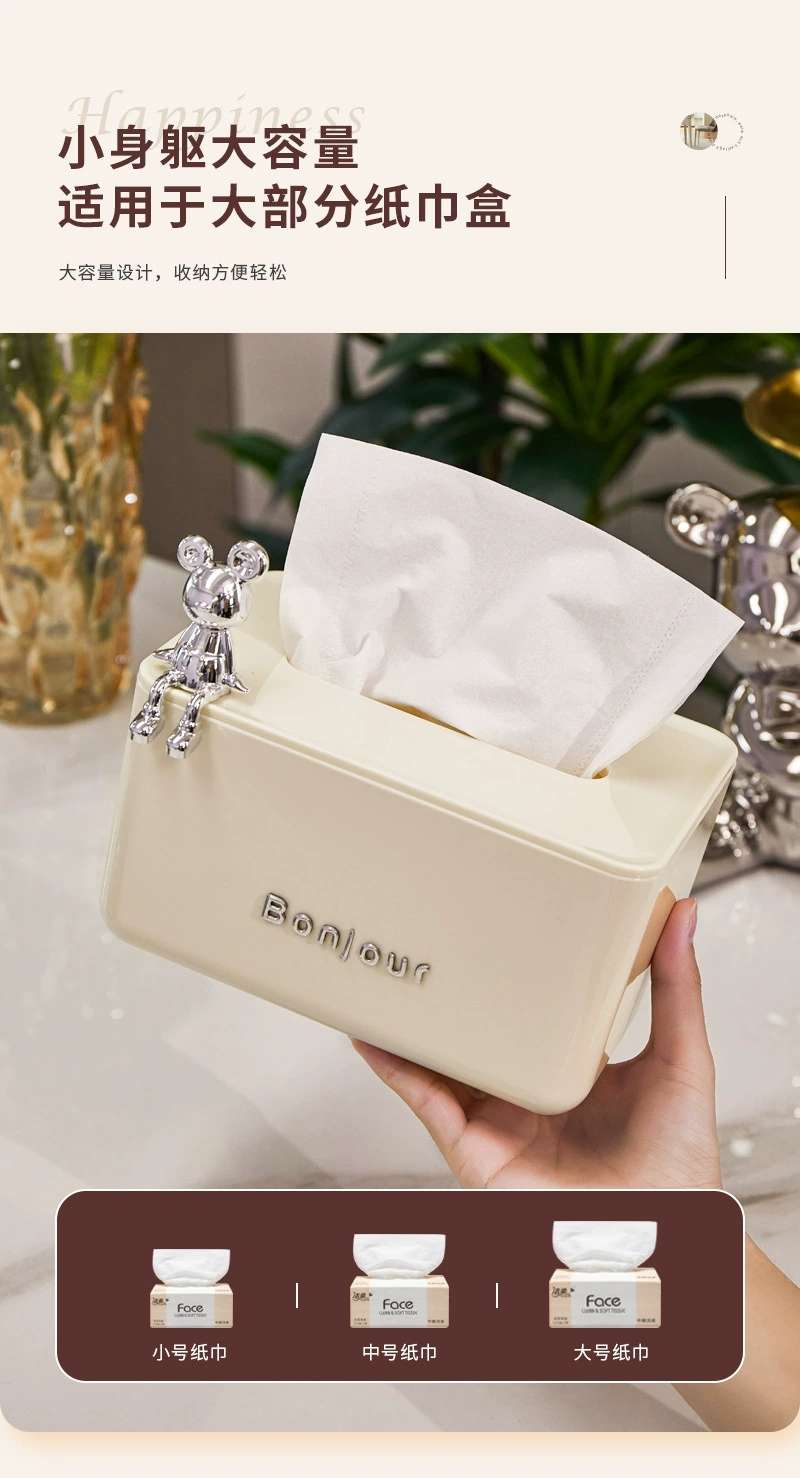 B78-ZJH23051 Tissue box, high-end tissue storage box, creative cream lift spring tissue box detail image 5