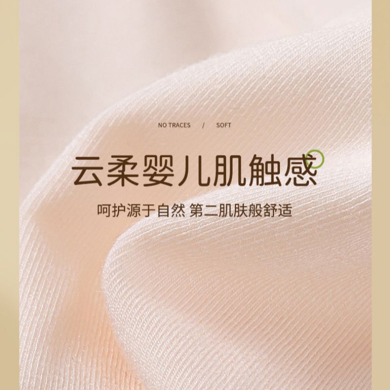内衣细节图