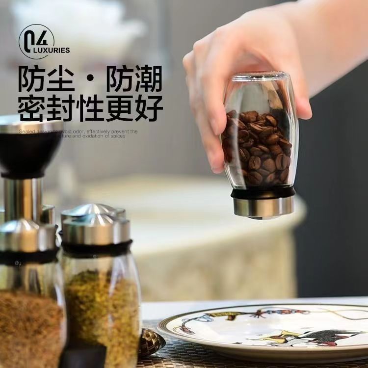 Y204-旋转研磨器 厨房旋转调味罐玻璃调味罐家用厨房调料收纳罐详情图2