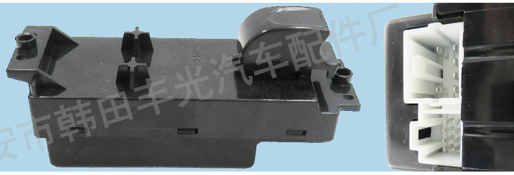 厂家直销 适用于福田欧曼ETX瑞沃玻璃升降器汽车右前车窗升降开关1B24937300014详情4