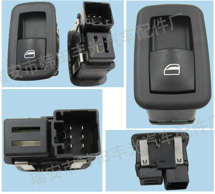 Factory direct sales suitable for Dodge RAM glass door electric switch car window glass lifter button 56046832AC pic 5