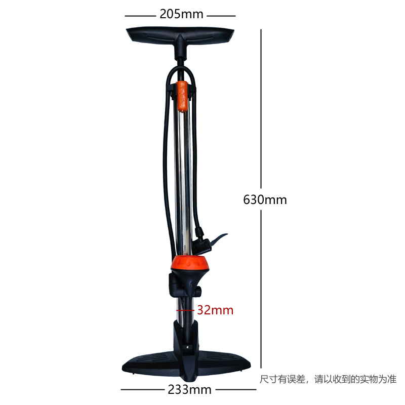 231209 Floor-standing air pump with pressure gauge, floor-standing air pump for basketball toys, air pump for bicycles, air pump for cars and bicycles, portable details Picture
