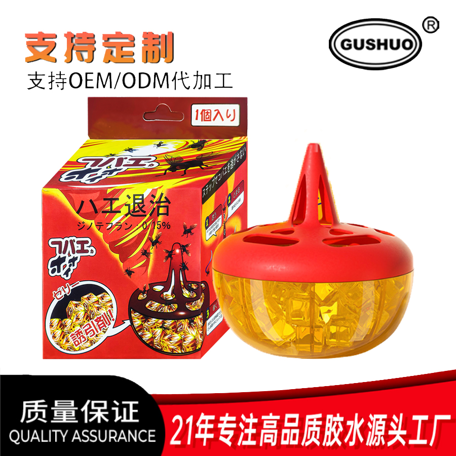 免钉胶强力胶产品图