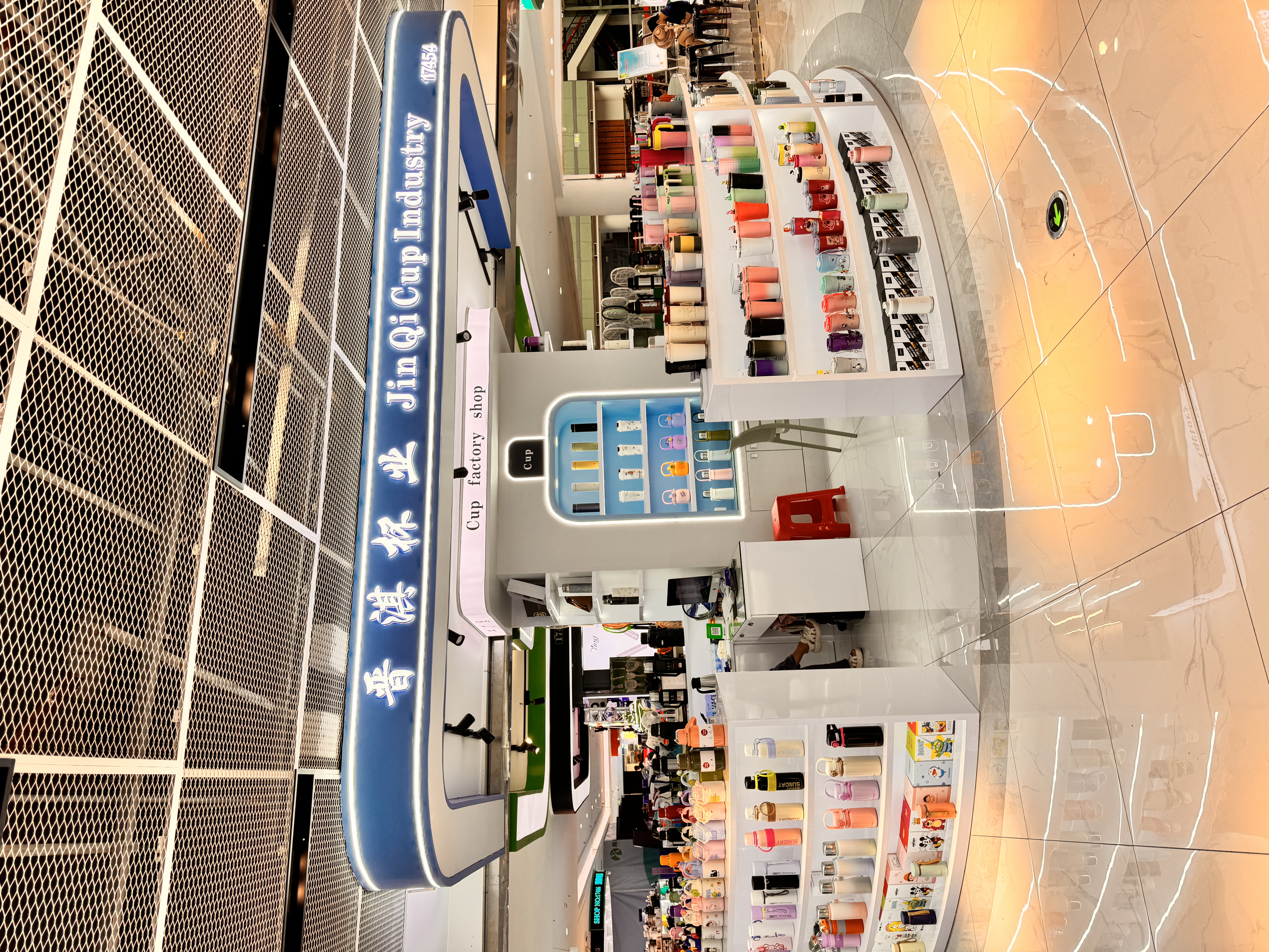 Jinqi Cup Industry describe pic - 6