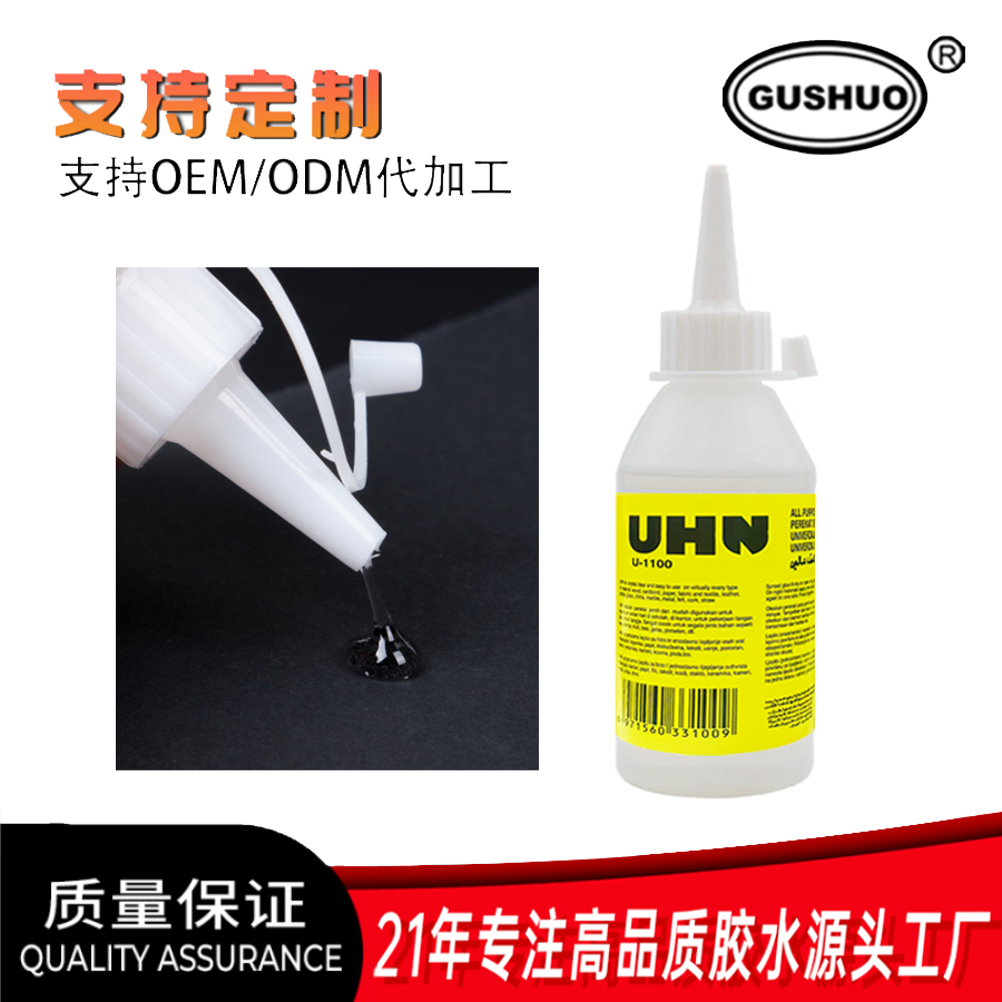 免钉胶强力胶细节图