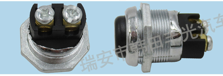 Factory direct sales, suitable for general car horn reset switch, one-button start button, and normally open switch pic 4