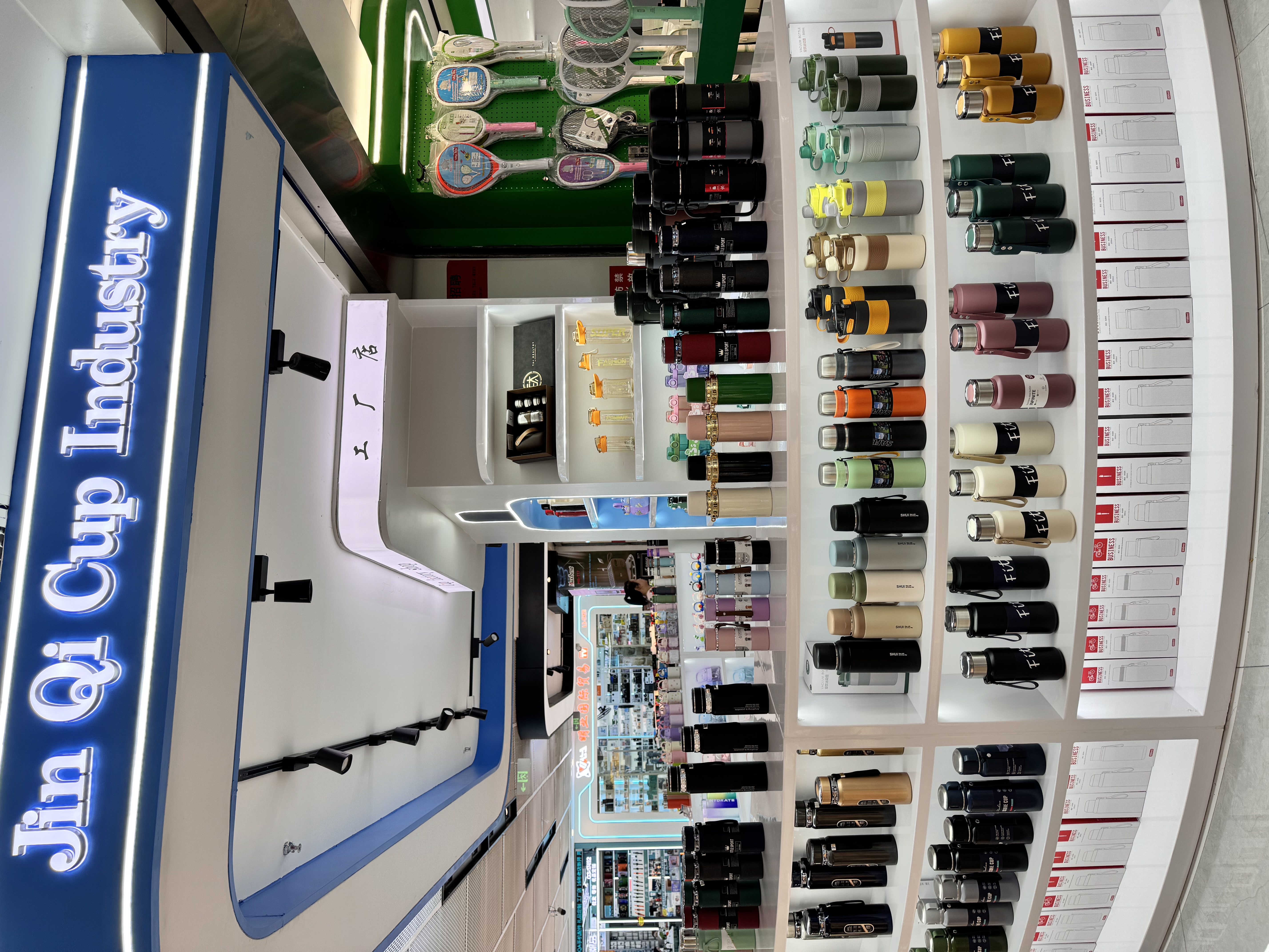Jinqi Cup Industry describe pic - 7
