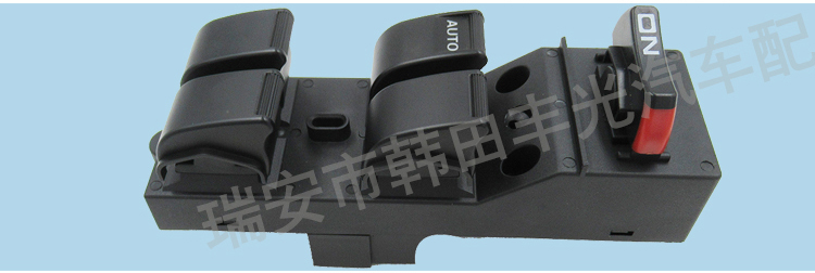 Factory direct sales, suitable for Honda Civic window lifter switch, Civic window glass door electronic control button 83593-04-9500 pic 4