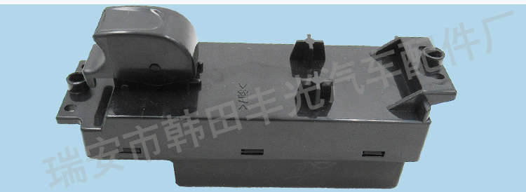 厂家直销 适用于福田欧曼ETX瑞沃玻璃升降器汽车右前车窗升降开关1B24937300014详情6