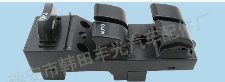 Factory direct sales, suitable for Honda Civic window lifter switch, Civic window glass door electronic control button 83593-04-9500 pic 6