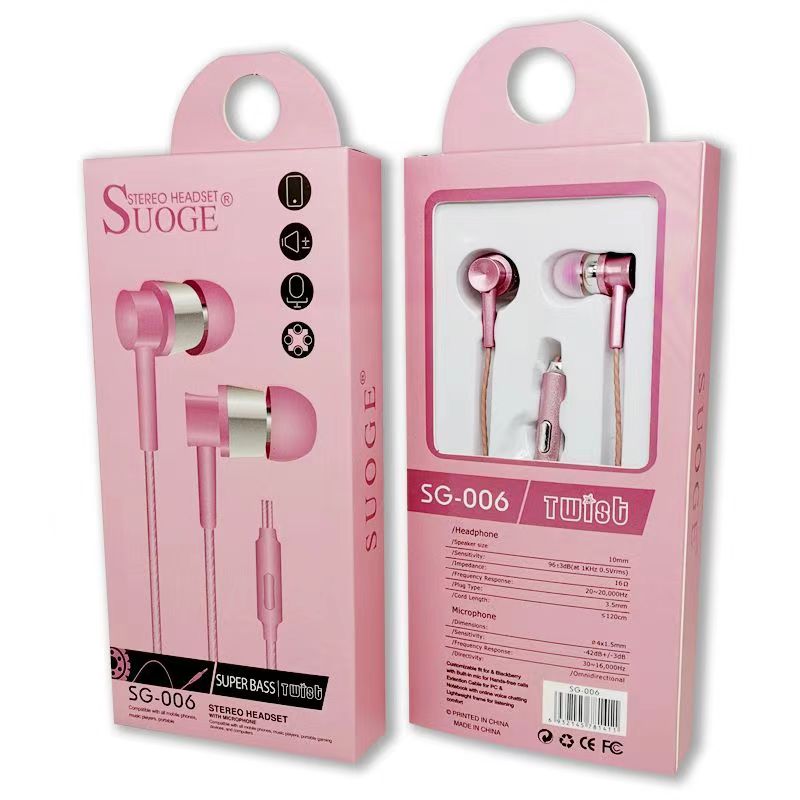 The color of the SUOGE SG-006 mobile phone headphones (with microphone) will be randomly sent Specification image