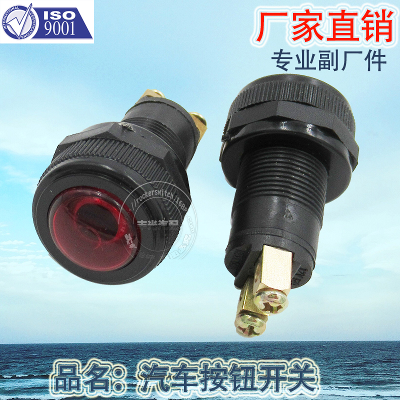 设备指示灯实物图