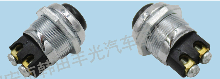 Factory direct sales, suitable for general car horn reset switch, one-button start button, and normally open switch pic 6