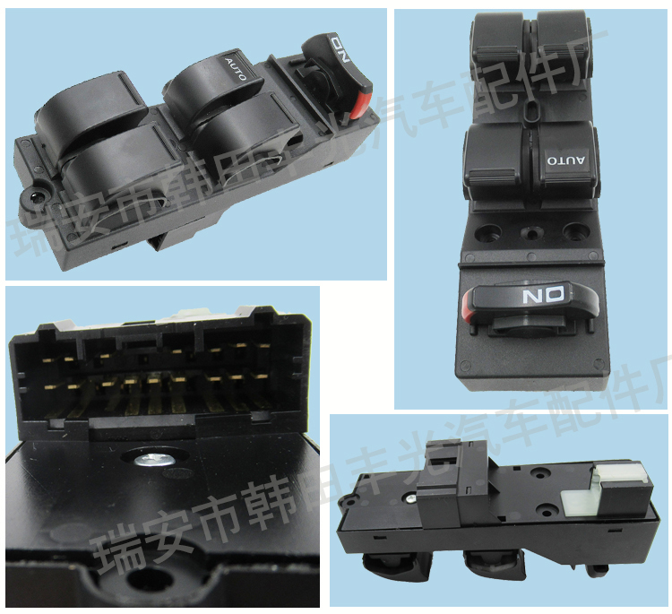 Factory direct sales, suitable for Honda Civic window lifter switch, Civic window glass door electronic control button 83593-04-9500 pic 5