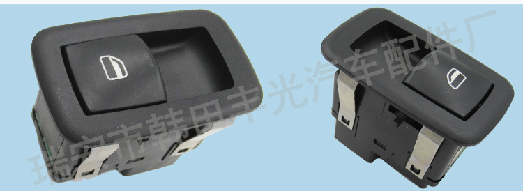 Factory direct sales suitable for Dodge RAM glass door electric switch car window glass lifter button 56046832AC pic 6