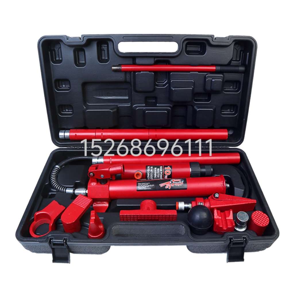 Auto repair, car body sheet metal separable hydraulic jack, car concave separable jack, pull-out correction tool