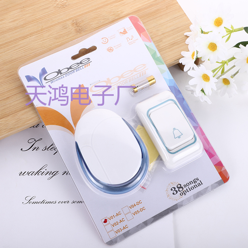 门铃 ,数码门铃 数码遥控门铃,无线遥控门铃 老人呼叫器门铃智能遥控门铃铃智能无线遥控门铃详情4