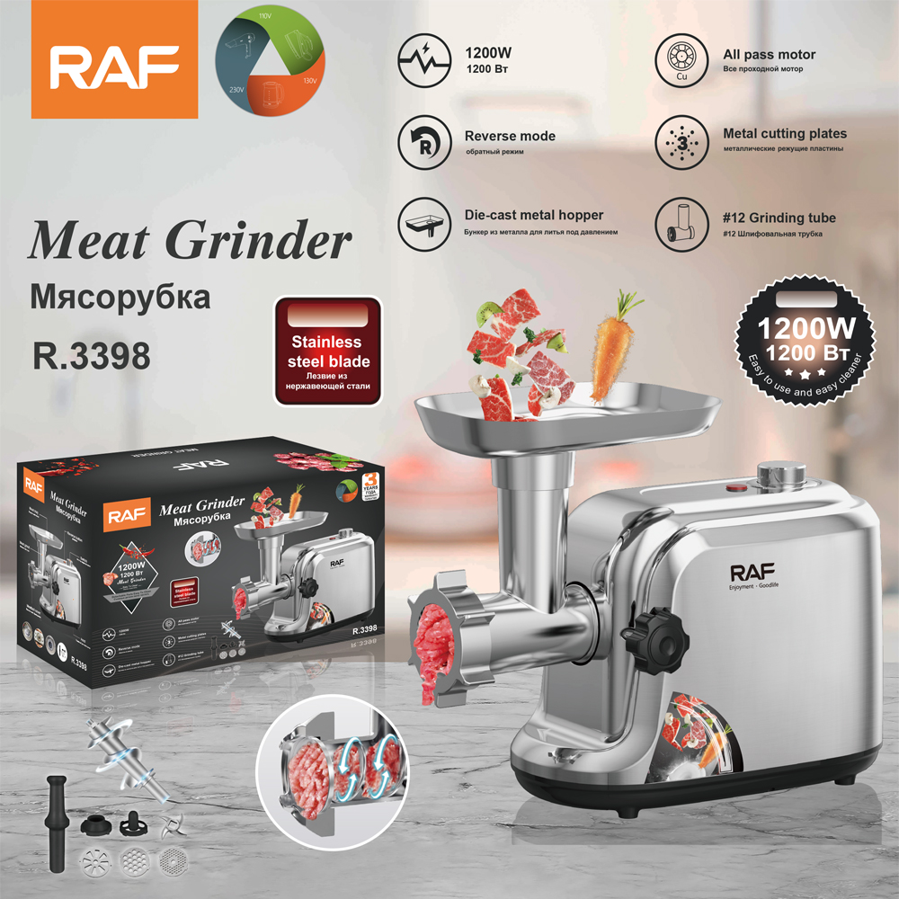 RAF European standard meat grinder, household electric cross-border multi-functional stainless steel sausage stuffing machine, meat mincing machine