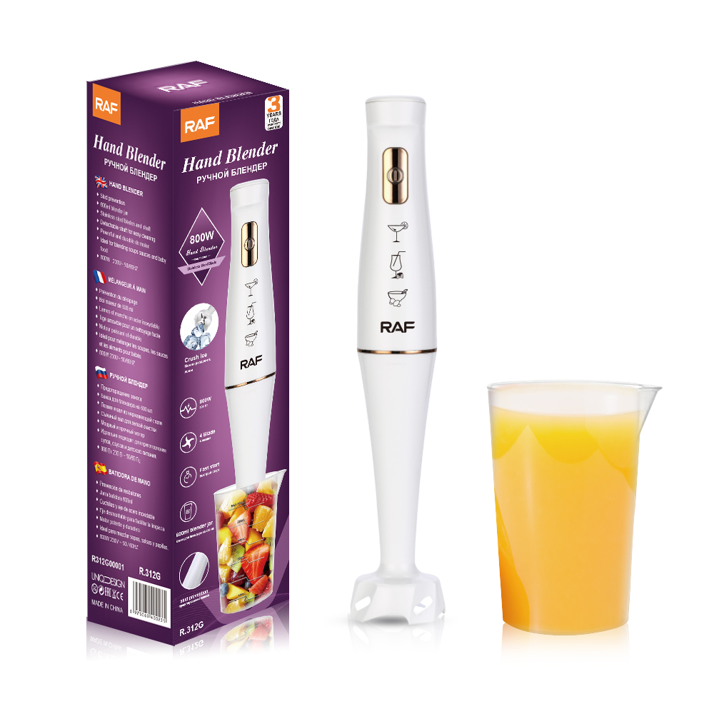 RAF European standard handheld blender, electric mixing stick, home multi-functional complementary food machine, cooking stick, single stick with cup Item Picture