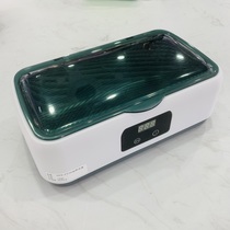 New nail tools Ultrasonic cleaning machine 18W visual lid jewelry cleaning