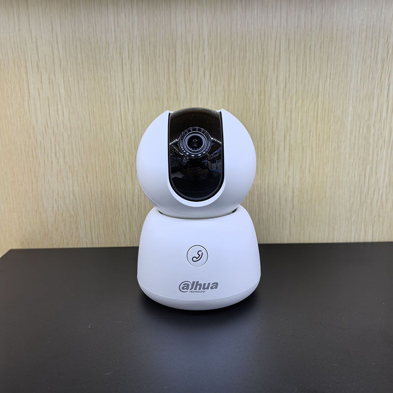 Dahua Tilt Network Camera Dh-H5b details Picture