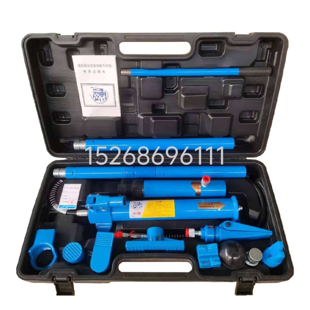 Hydraulic separation jack for car sheet metal separation type 10T sheet metal tool hydraulic separation type combination function details Picture