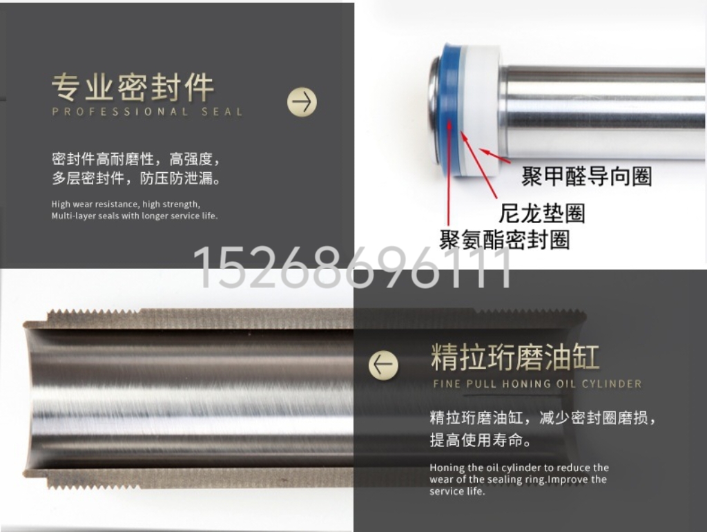 Automobile sheet metal combination jack 10-ton and 20-ton automobile sheet metal separation hydraulic jack separation jack detail image 4