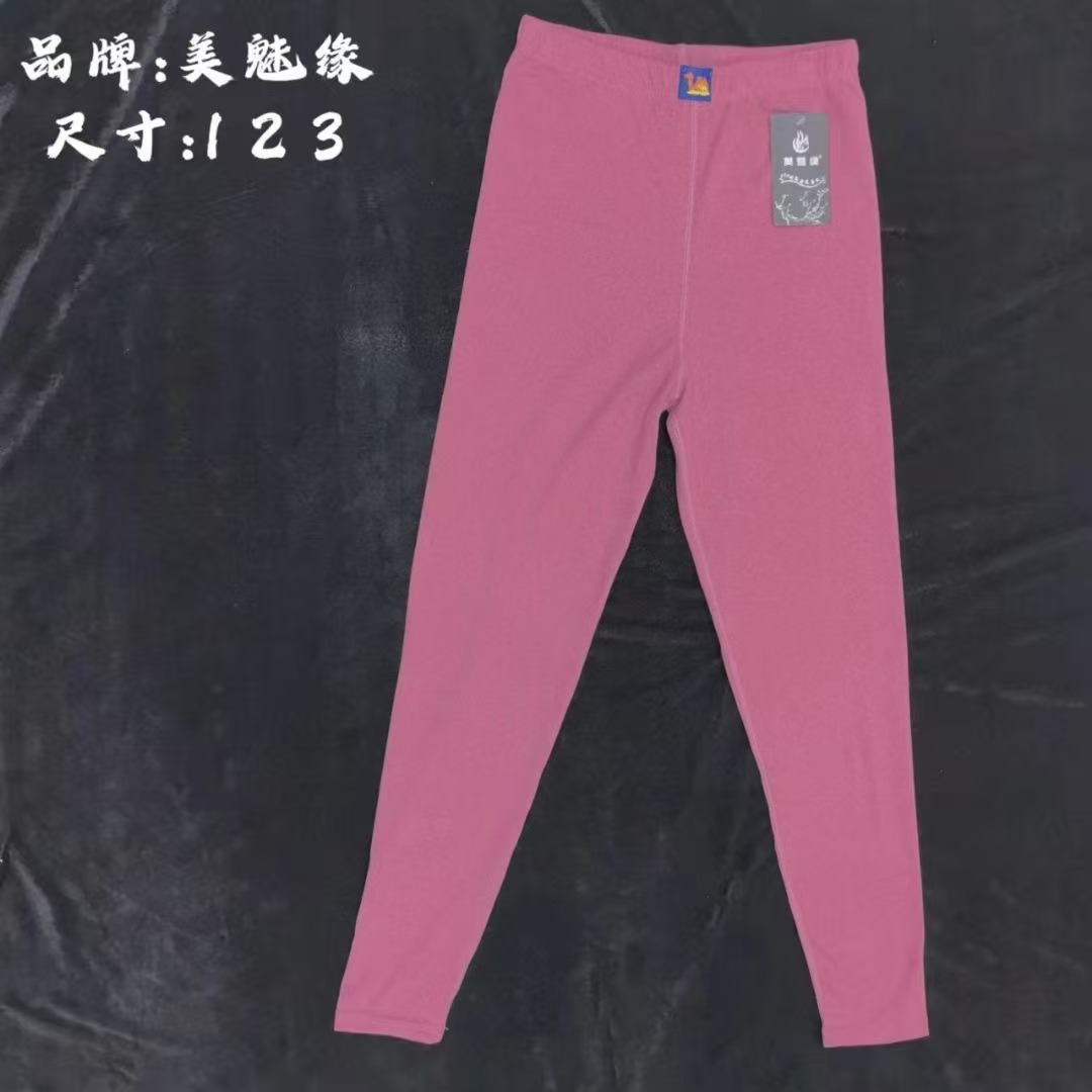 外贸热销款阳离子秋裤新款女裤2024新款女裤颜色多种尺寸齐全35253