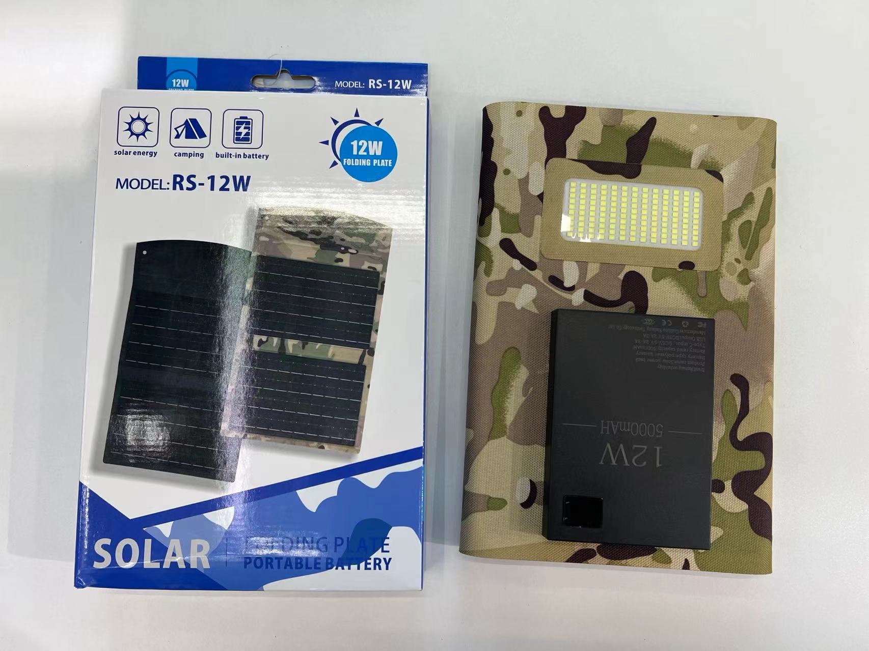 户外露营探险强光LED多功能充电蓄电迷彩便携式太阳能战术面板