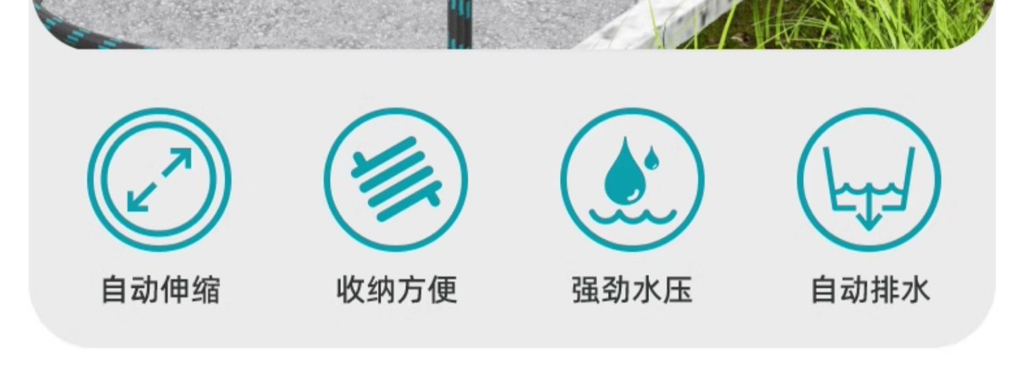 跨境厂家洗车浇花自动伸缩自来水管pvc4分防冻水管园艺家用水管详情4