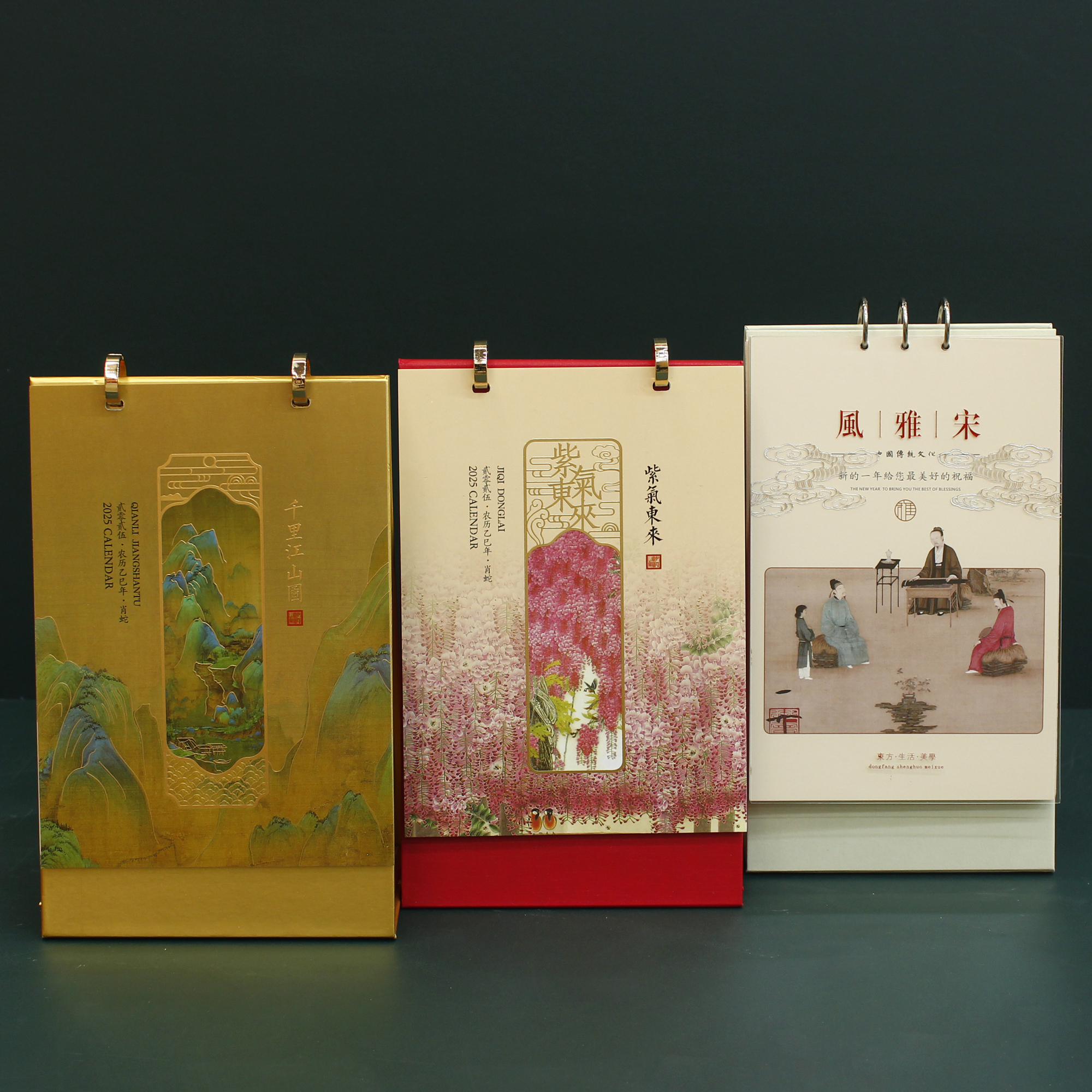 In 2025, a new creative wooden gift box for desk calendars, a small desktop decoration, a note-taking and check-in calendar is planned. In 2024, a customized business office cultural and creative gift for enterprises will be made for advertising