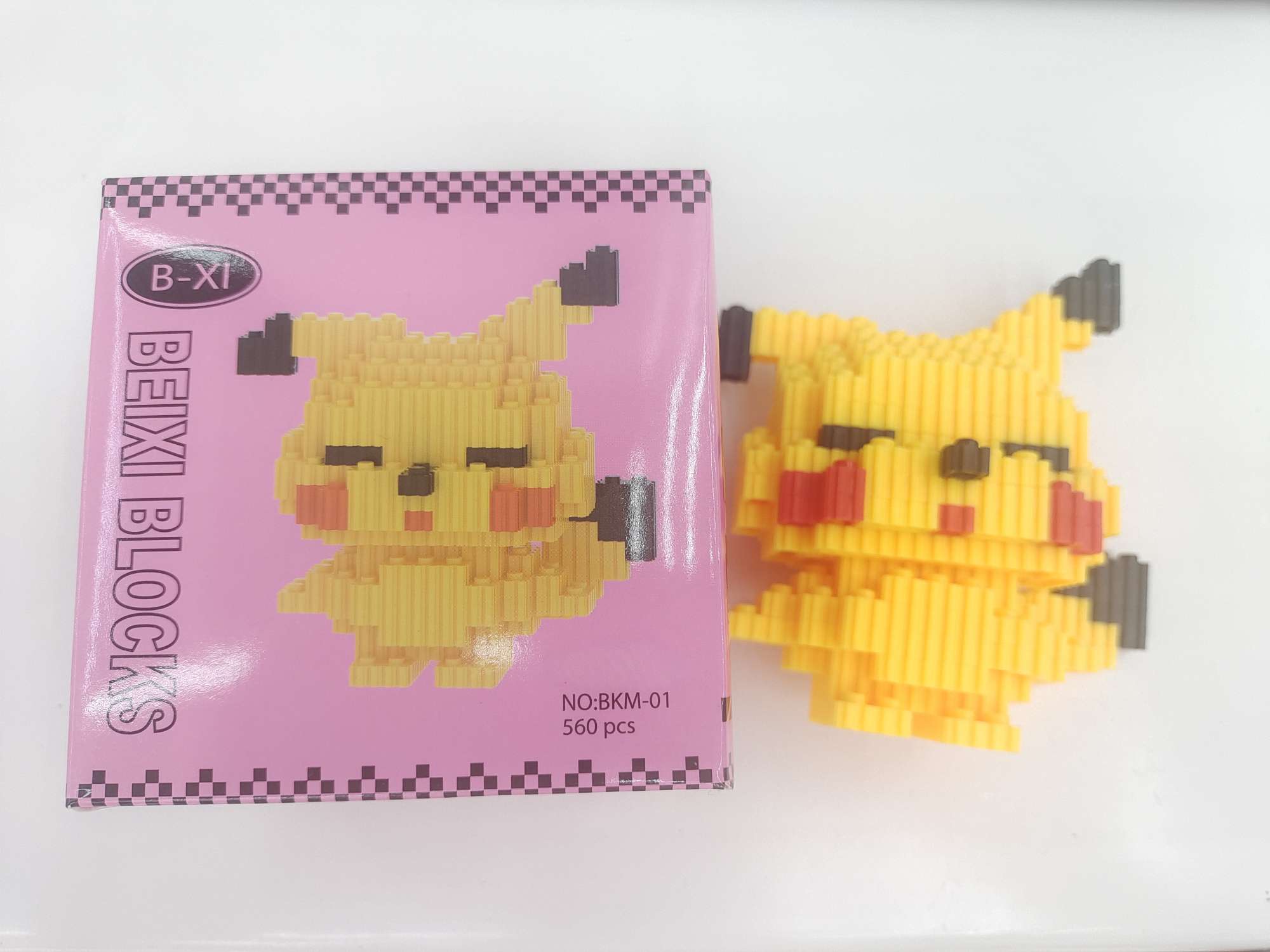 贝汐积木品牌儿童玩具 积木类科教玩具 益智积木 玩具积木 创意拼装乐趣无限细节图