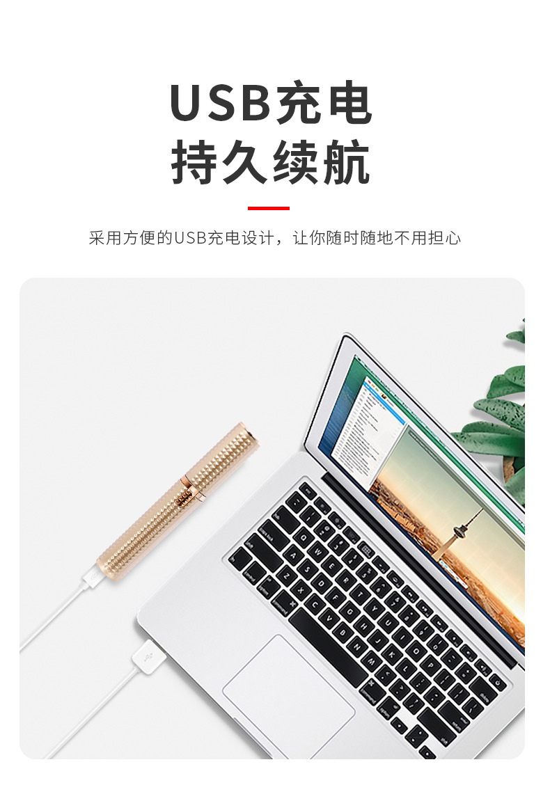 电动修眉器修眉刀修眉笔眉毛修剪器刮眉刀女士脱毛剃毛器修鼻毛器 腰托加热详情图2