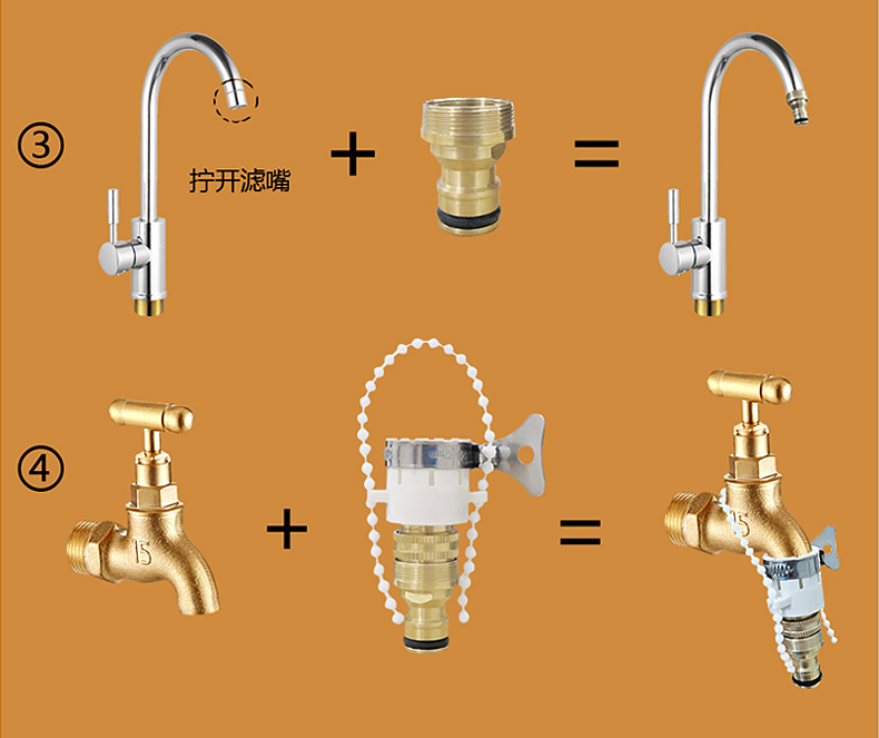 跨境批发防爆防冻水管家用园艺加厚乳胶高压花园浇花洗车伸缩软管详情12