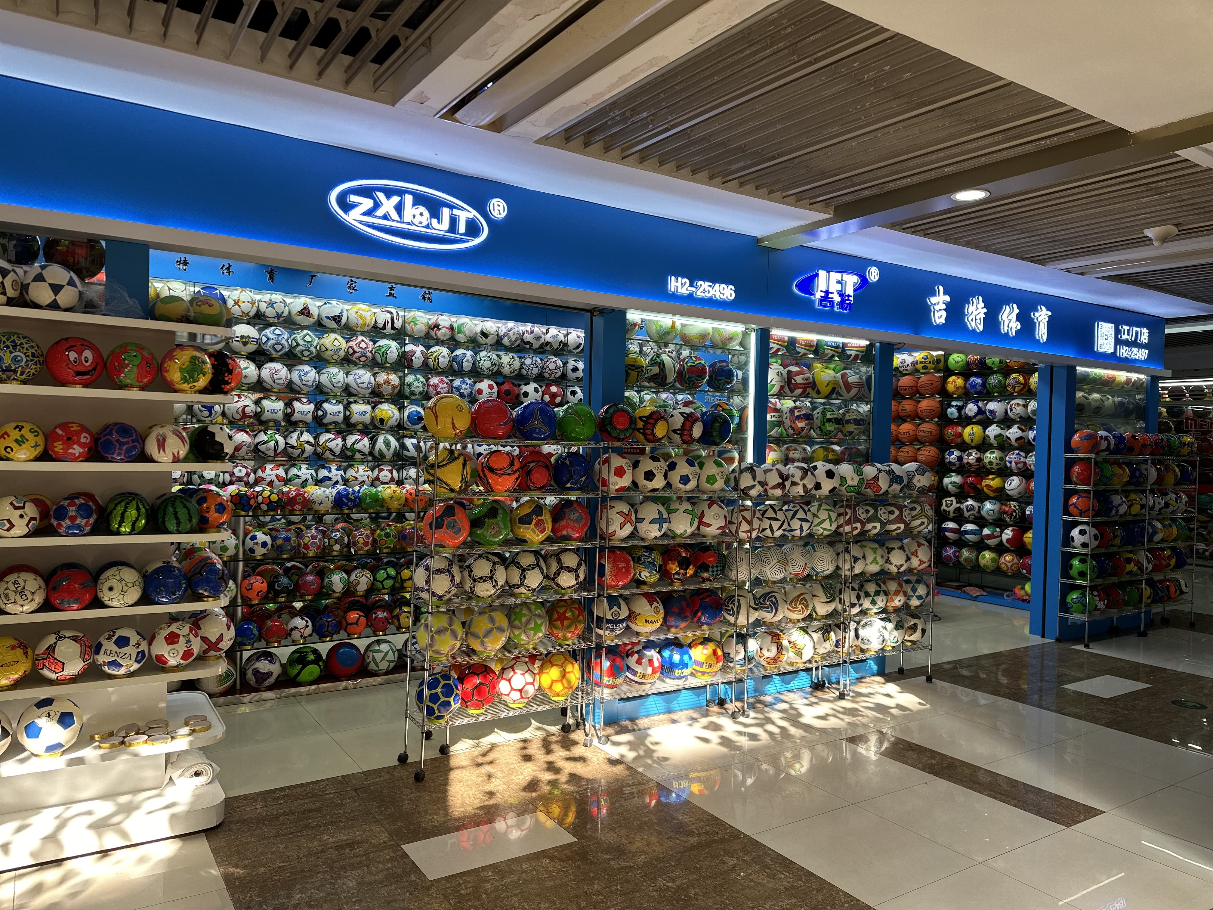 Jit Sports Goods Co., LTD describe pic - 6