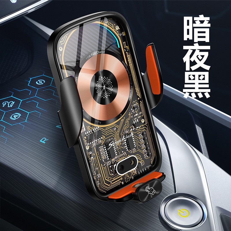 N558S panel transparente coche carga inalámbrica soporte del teléfono móvil inducción inteligente en el coche abrir y cerrar navegación succión magnética soporte del teléfono móvil del coche Specification image
