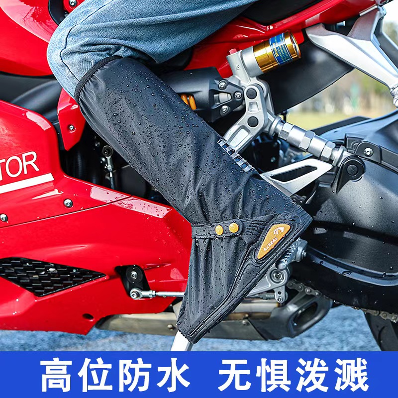 雨靴儿童/摇椅单人休闲/儿童雨鞋/高筒雨鞋/防水鞋套产品图