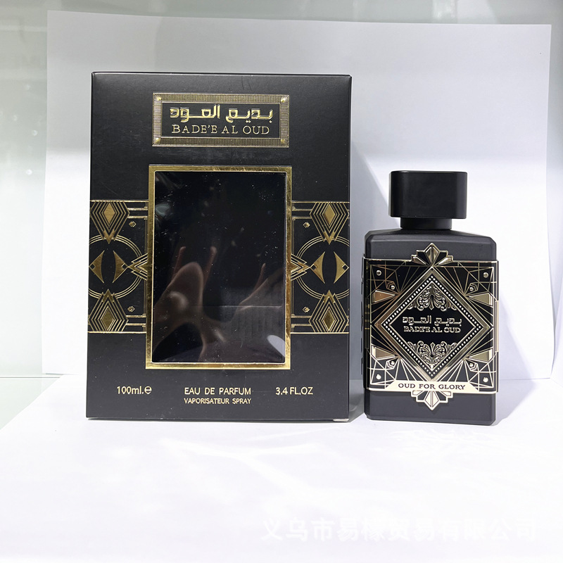 Cross-border export perfume direct supply BADEE AL OUD Middle East Arab Dubai perfume perfume wholesale men's perfume perfume perfume perfume full figure