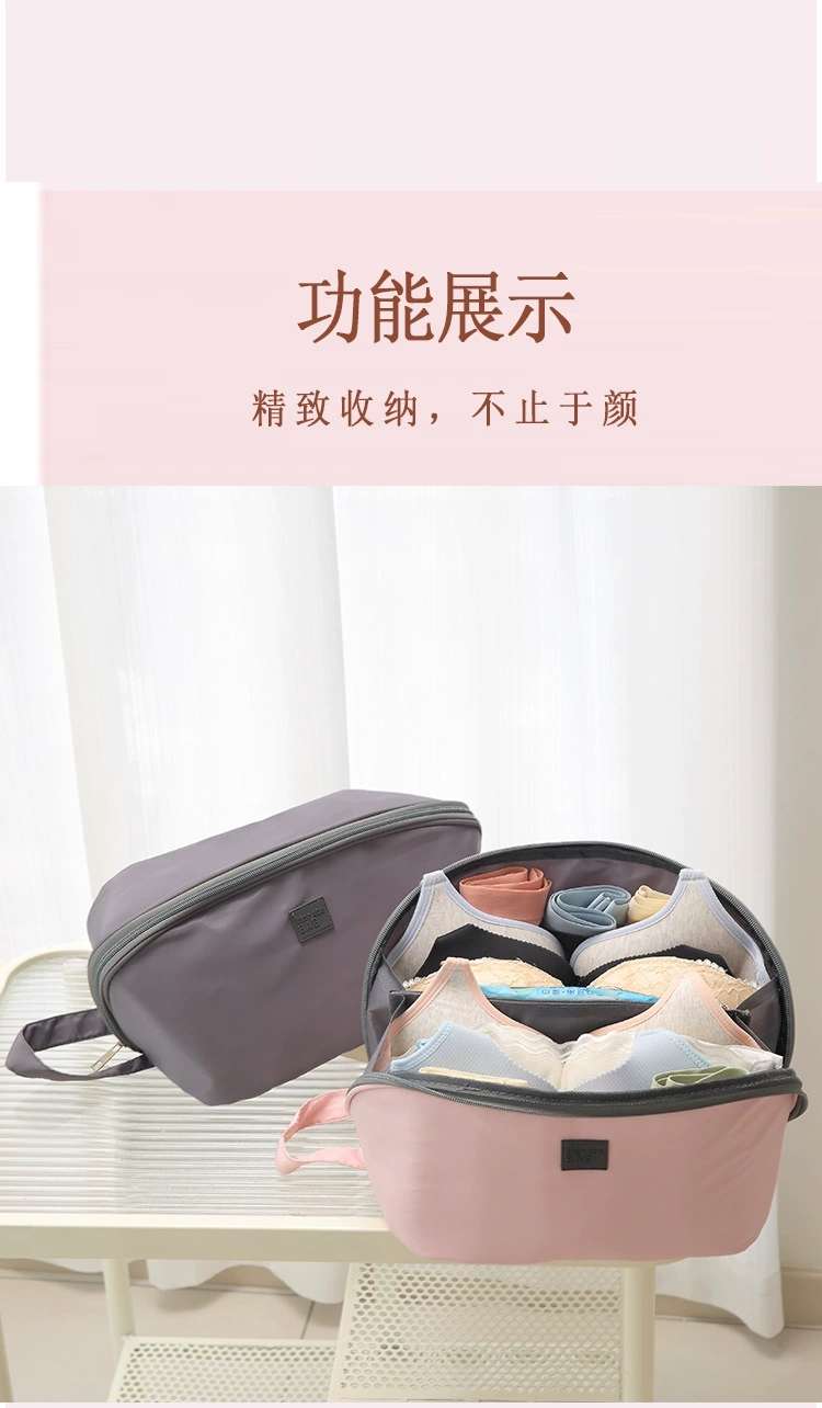 Travel underwear storage bag three-in-one portable travel suitcase, organizing bras, underwear and socks, separate storage bag detail image 8