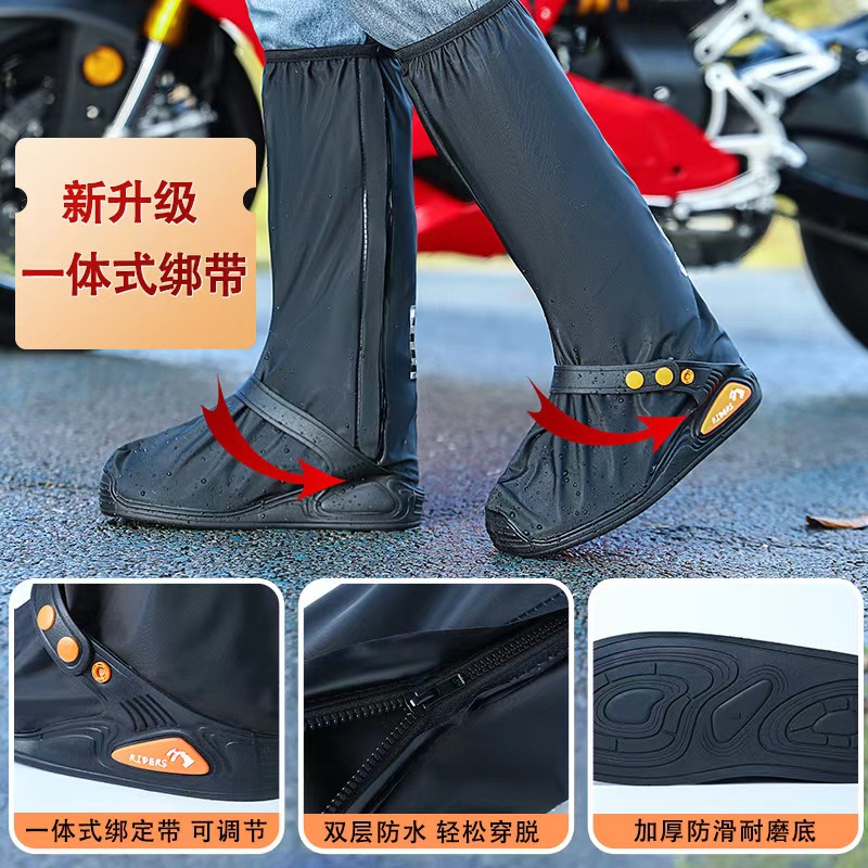 雨靴儿童/摇椅单人休闲/儿童雨鞋/高筒雨鞋/防水鞋套细节图