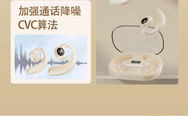 OWS调旋挂式蓝牙耳机 超长续航 澎湃自然，声临其境详情4