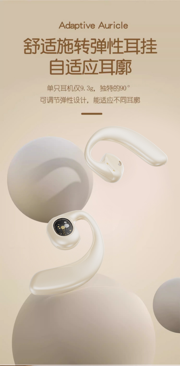 OWS调旋挂式蓝牙耳机 超长续航 澎湃自然，声临其境详情6