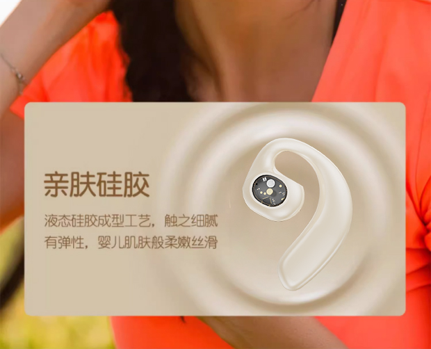 OWS调旋挂式蓝牙耳机 超长续航 澎湃自然，声临其境详情8