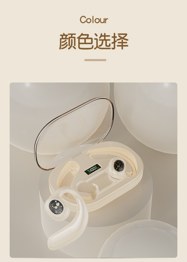 OWS调旋挂式蓝牙耳机 超长续航 澎湃自然，声临其境详情22